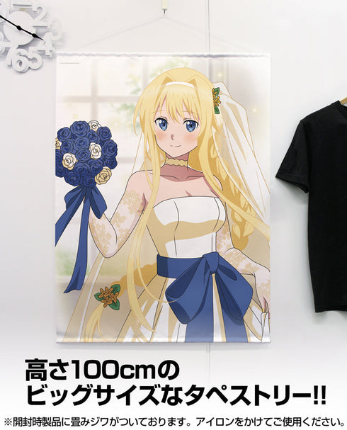 『ソードアート・オンライン』描き下ろし アリス 100cmタペストリー ウェディングドレスVer.
